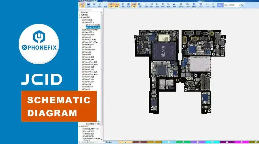 #1293 JCID Schematic Activation Code for [1 Months]